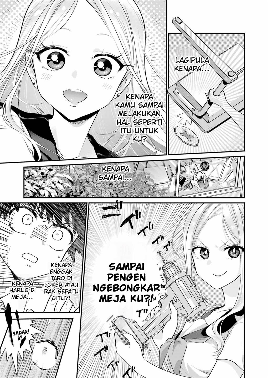 ura-de-yancha-na-gouinda-san - Chapter: 1