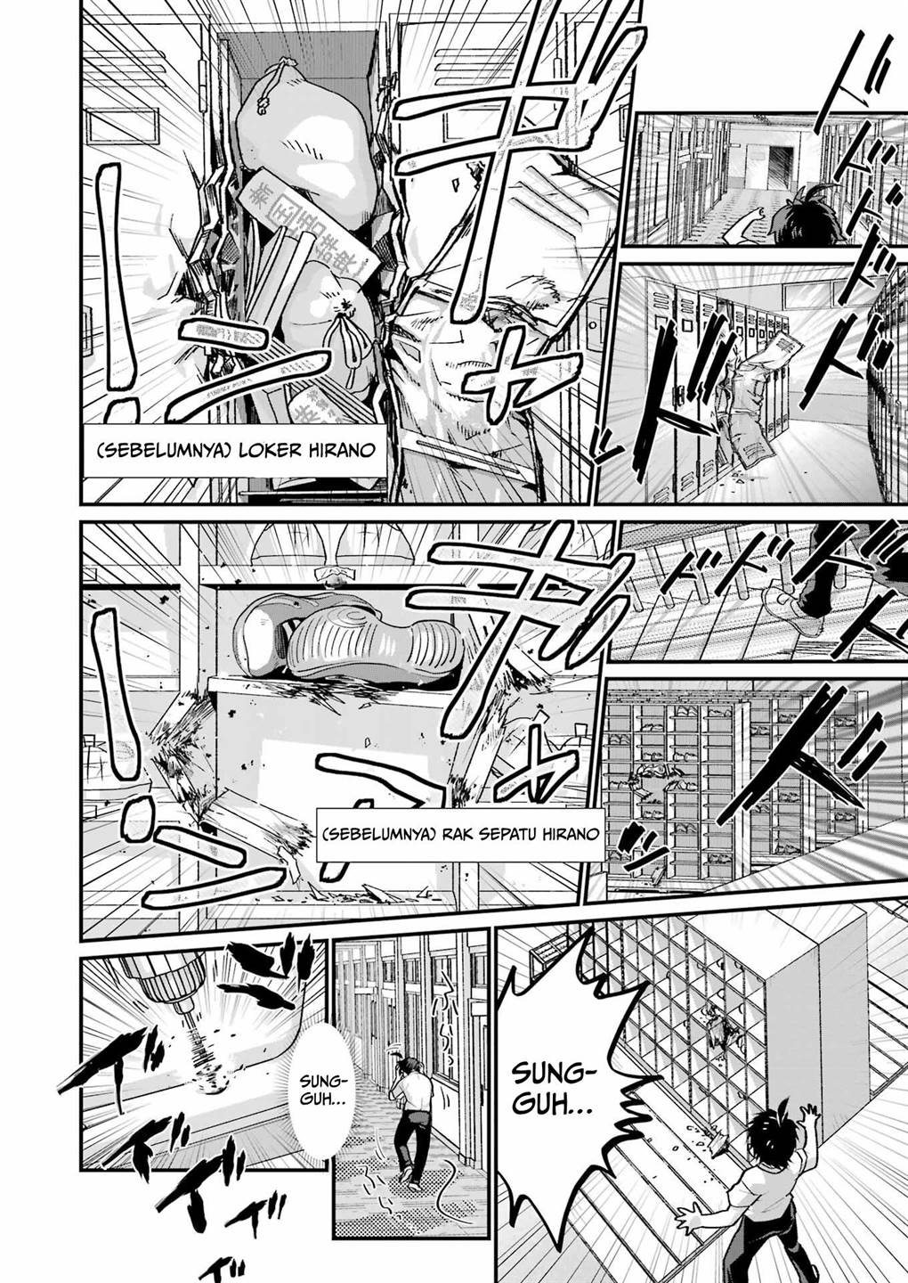 ura-de-yancha-na-gouinda-san - Chapter: 1