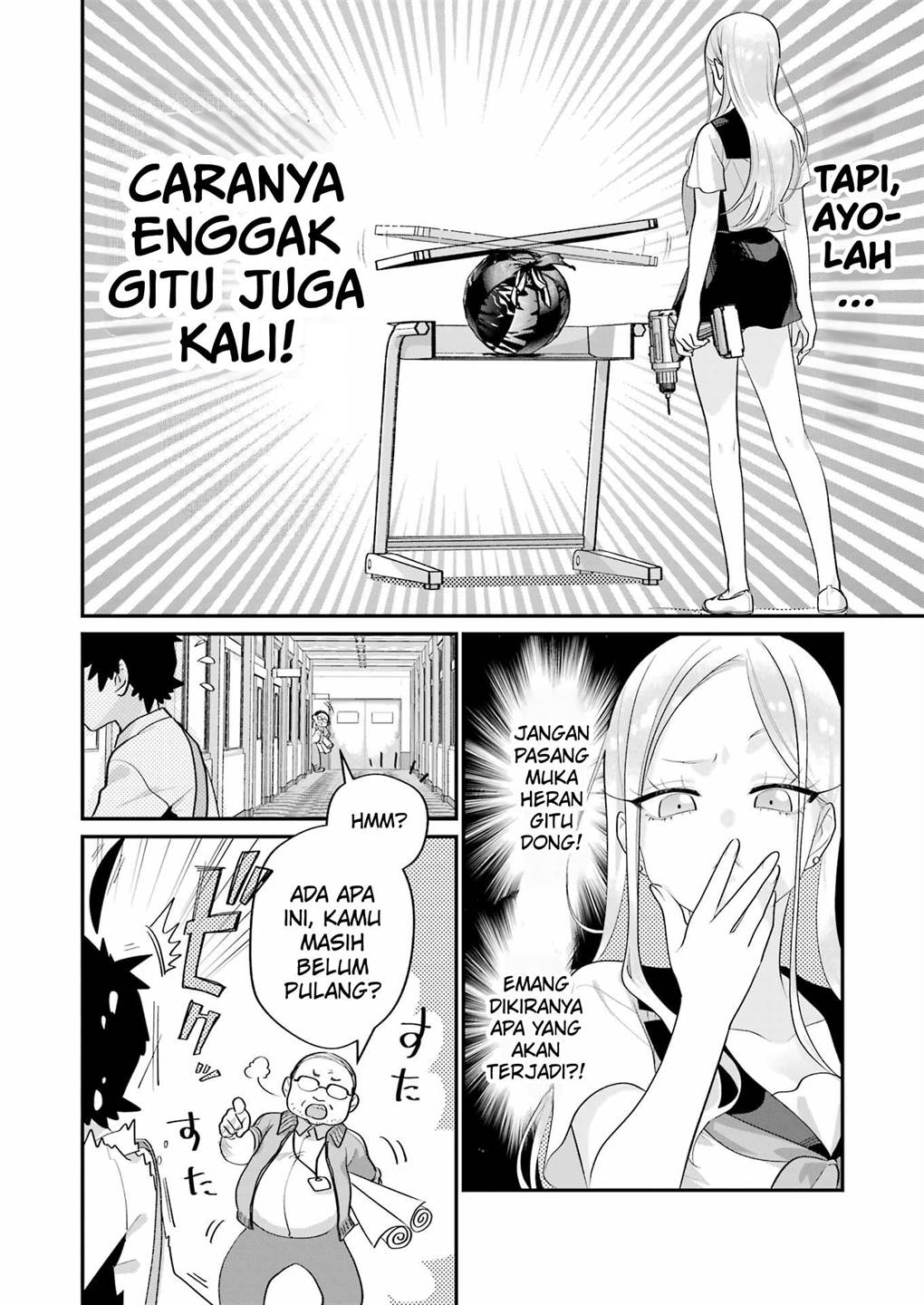 ura-de-yancha-na-gouinda-san - Chapter: 1