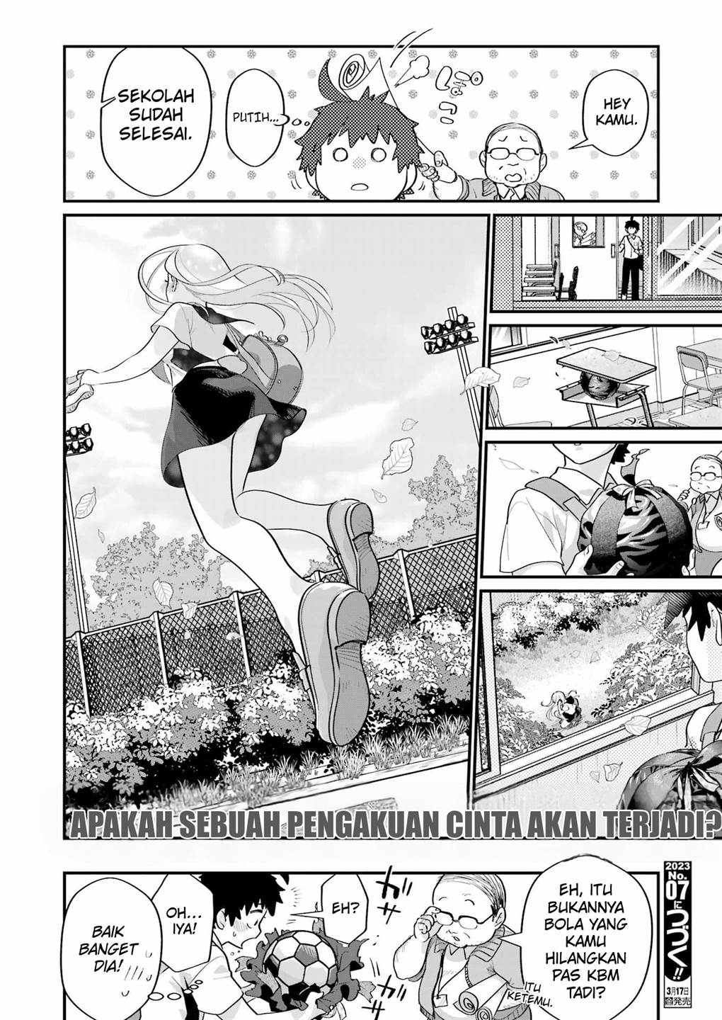 ura-de-yancha-na-gouinda-san - Chapter: 1