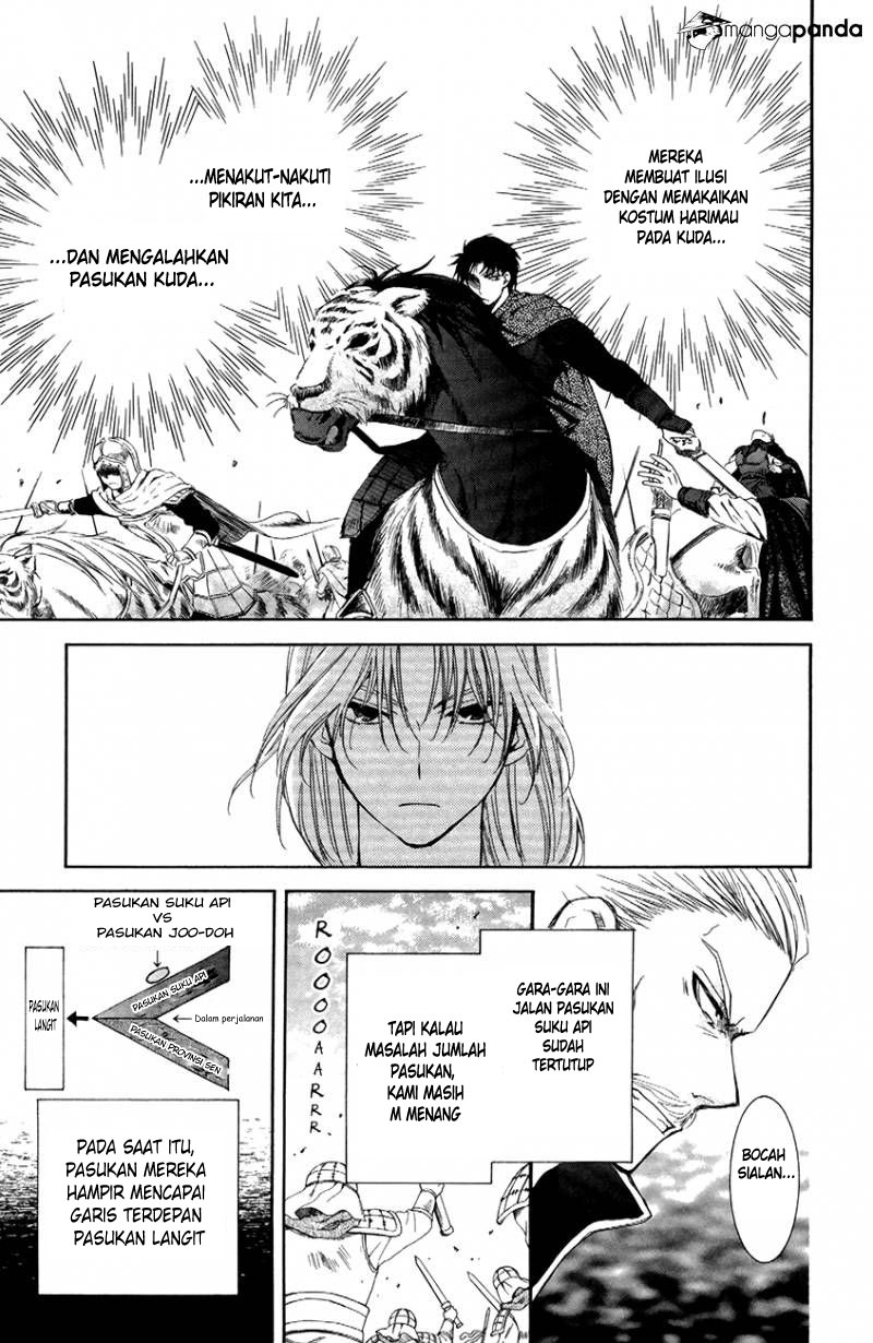 akatsuki-no-yona - Chapter: 71