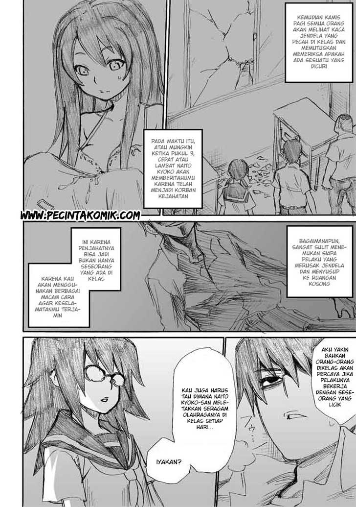 onani-master-kurosawa - Chapter: 09