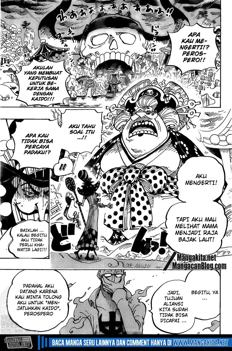 one-piece-id - Chapter: 992