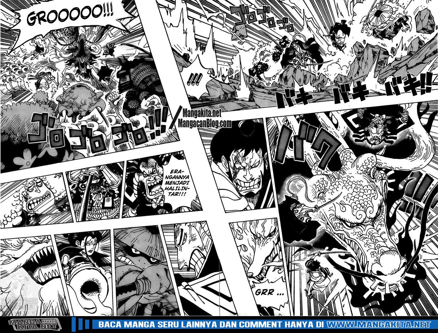 one-piece-id - Chapter: 992