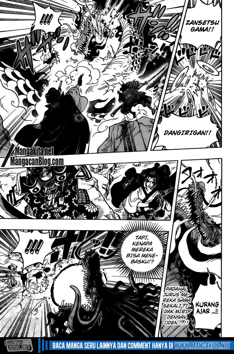 one-piece-id - Chapter: 992