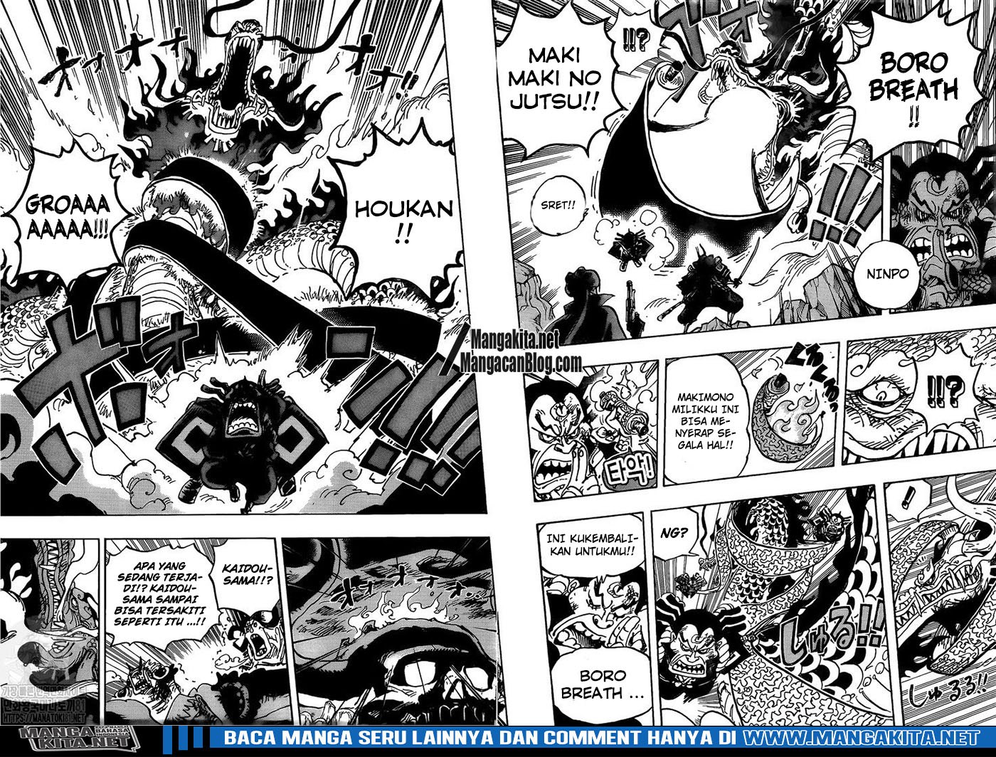 one-piece-id - Chapter: 992