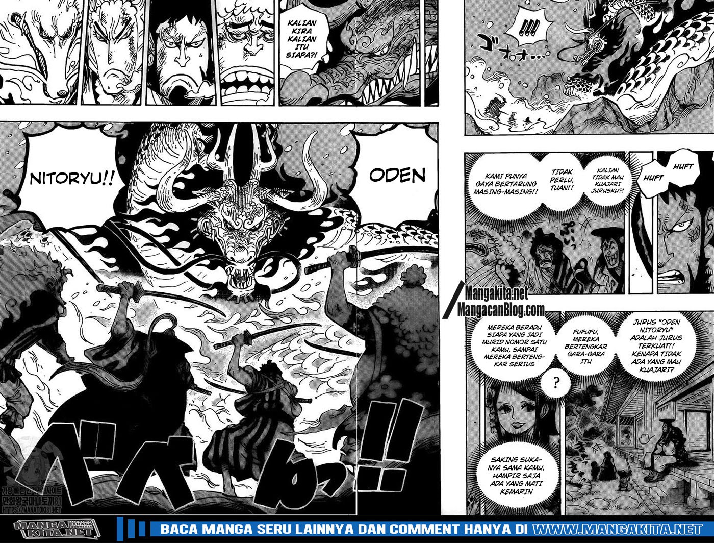 one-piece-id - Chapter: 992