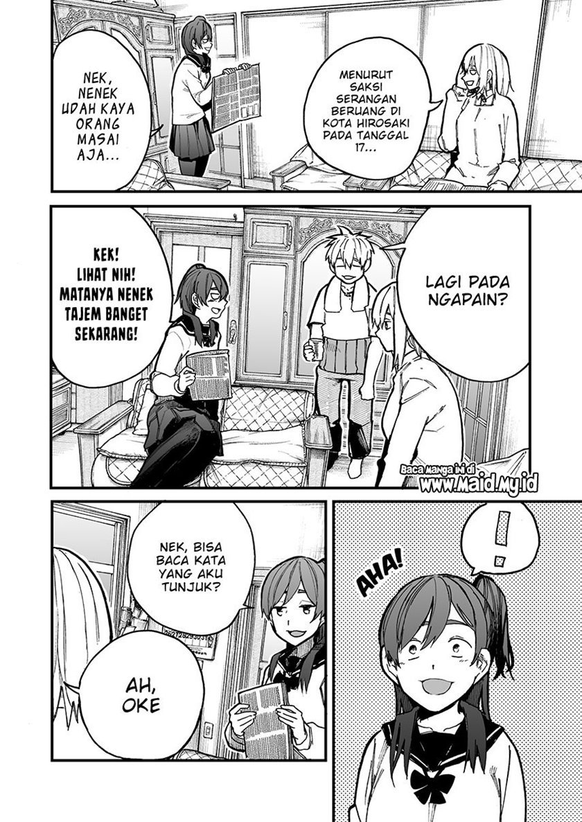 jiisan-baasan-wakagaeru - Chapter: 42