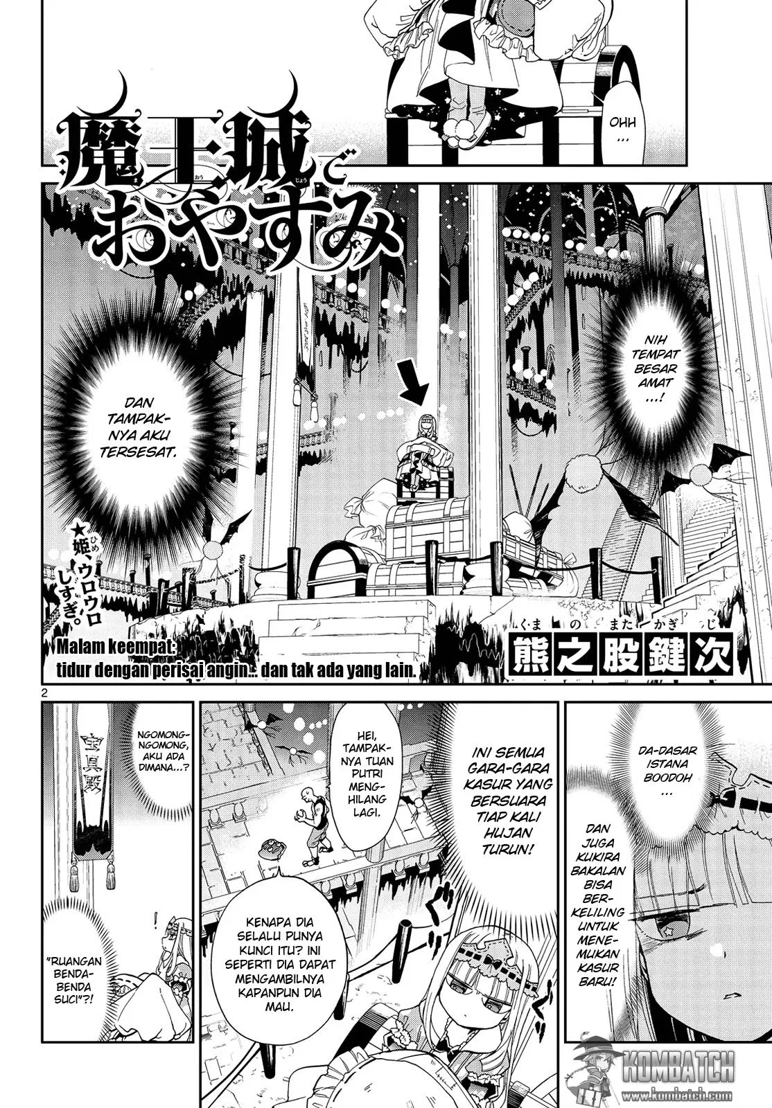 maou-jou-de-oyasumi - Chapter: 04