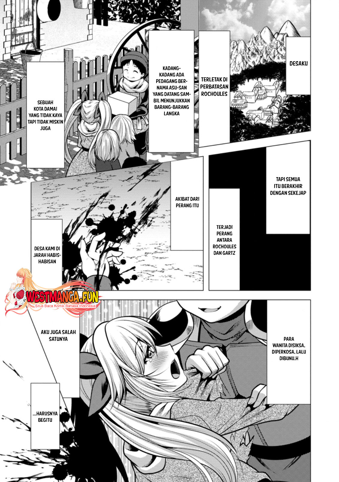 hisshou-dungeon-unei-houhou - Chapter: 34