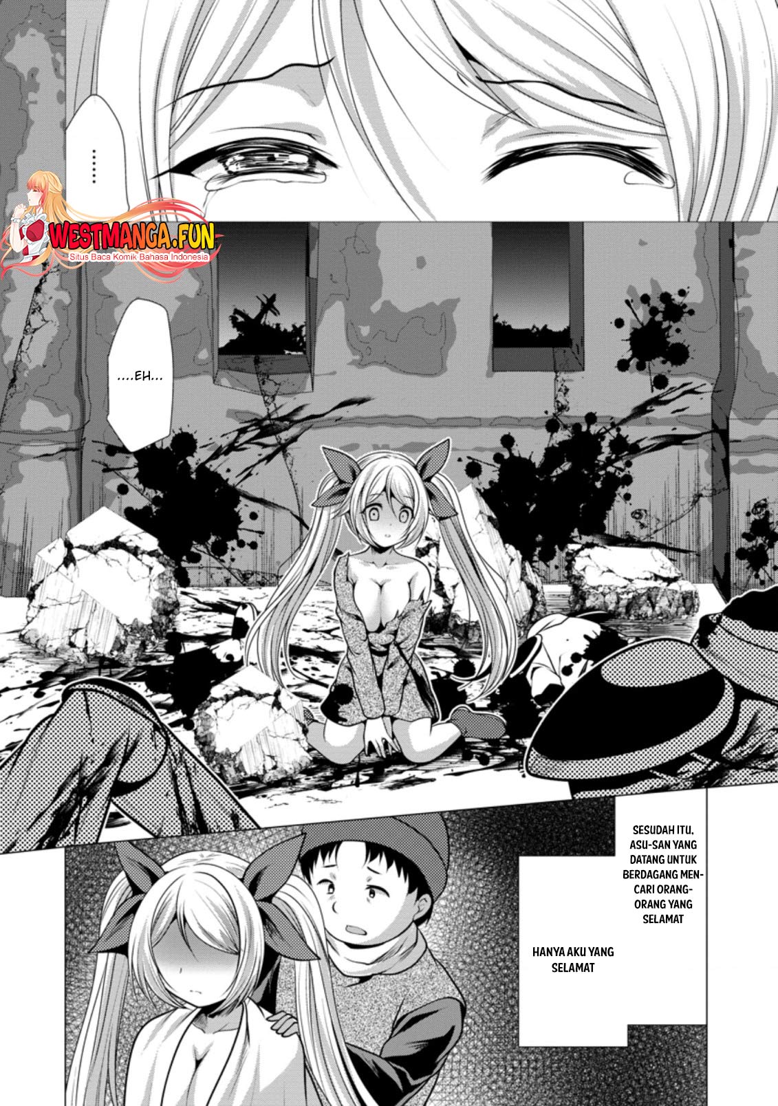 hisshou-dungeon-unei-houhou - Chapter: 34