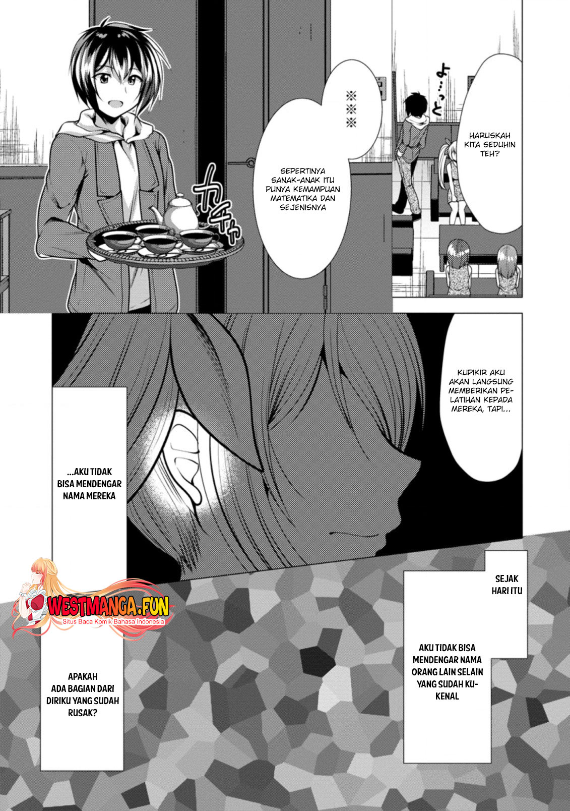 hisshou-dungeon-unei-houhou - Chapter: 34