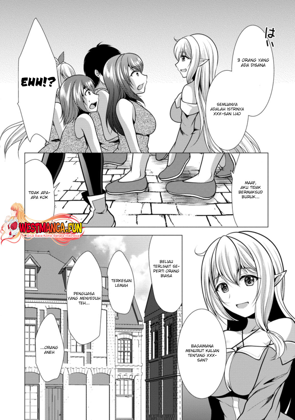 hisshou-dungeon-unei-houhou - Chapter: 34