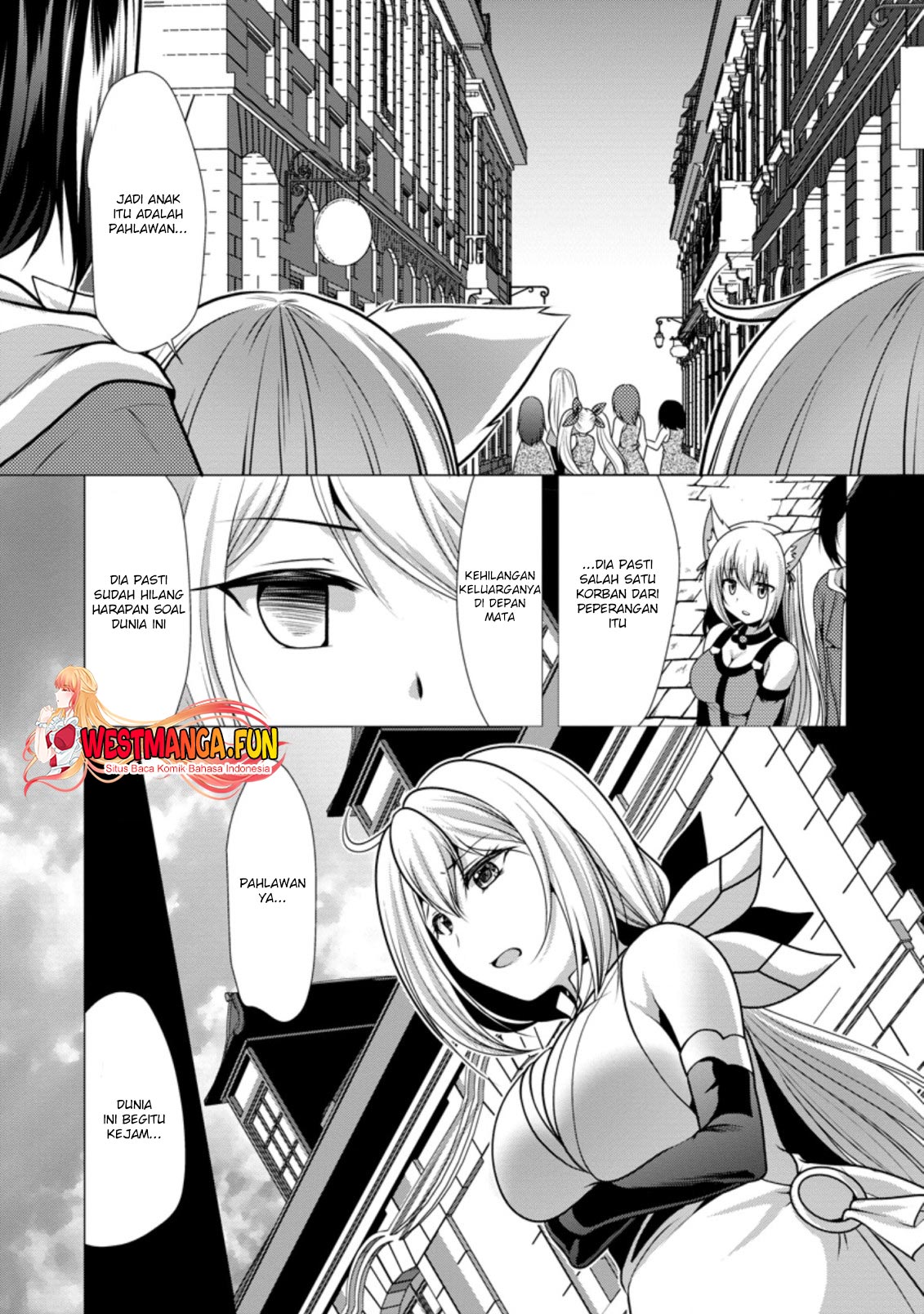 hisshou-dungeon-unei-houhou - Chapter: 34