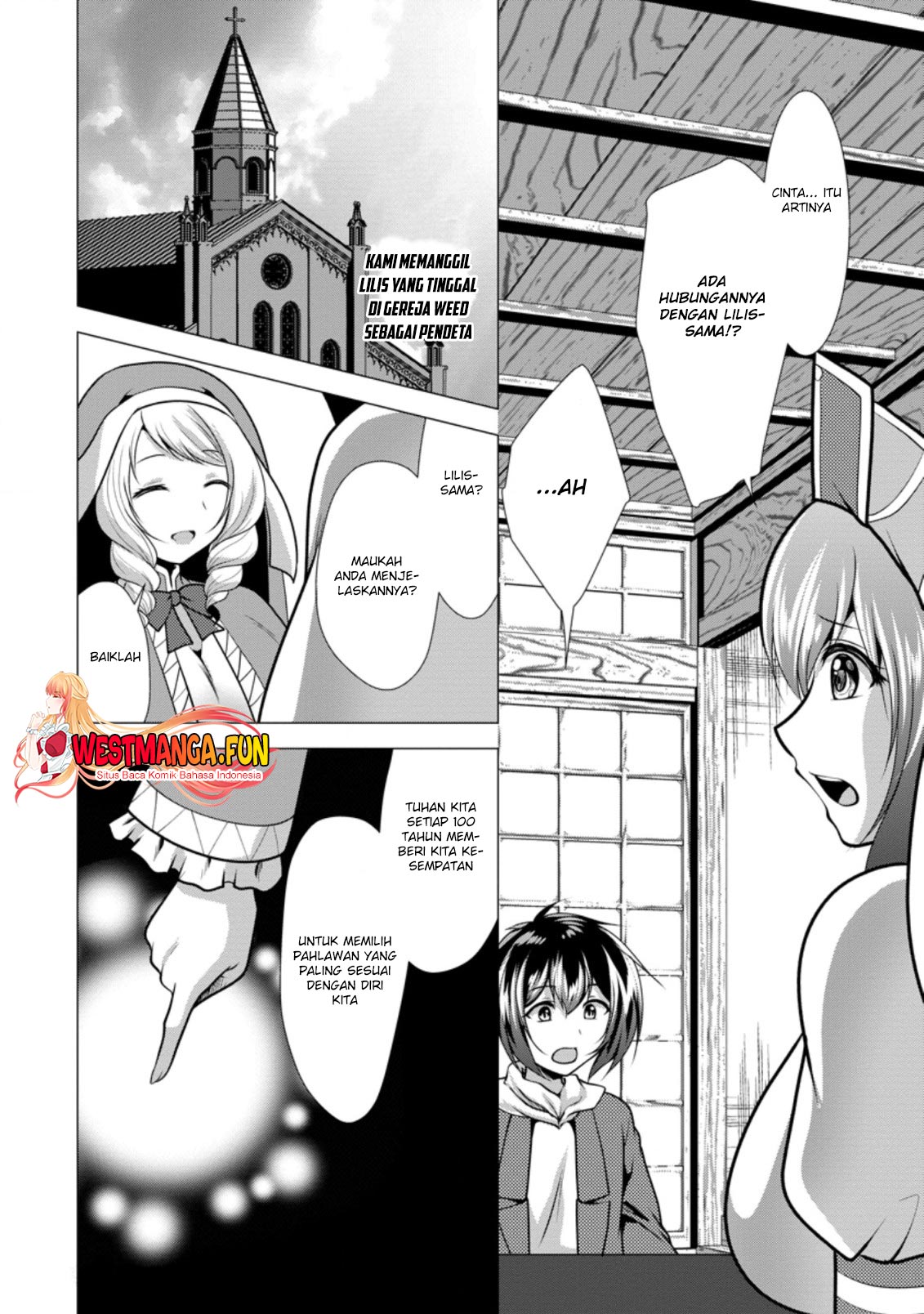 hisshou-dungeon-unei-houhou - Chapter: 34