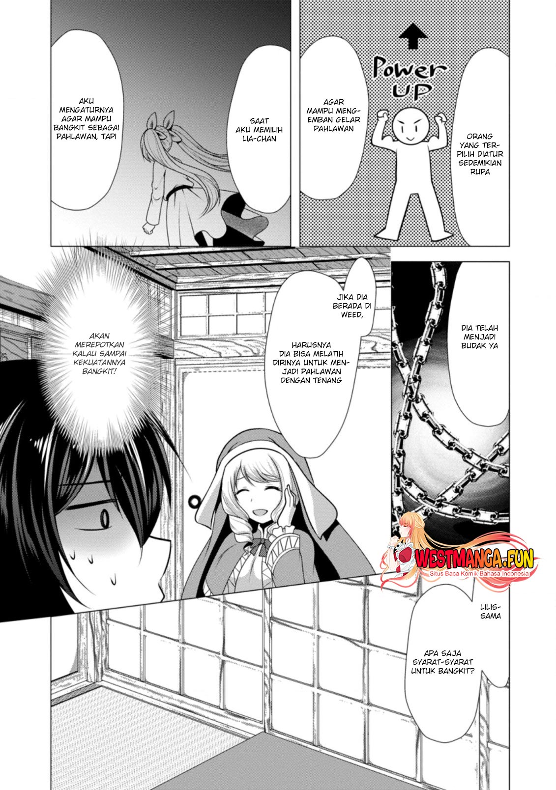 hisshou-dungeon-unei-houhou - Chapter: 34