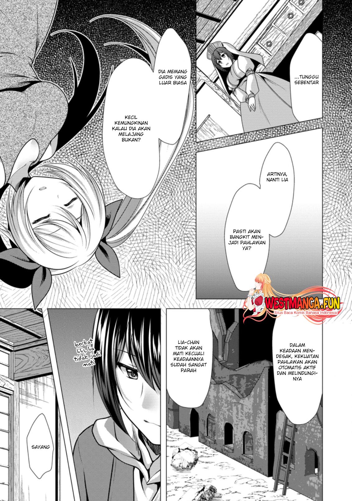 hisshou-dungeon-unei-houhou - Chapter: 34