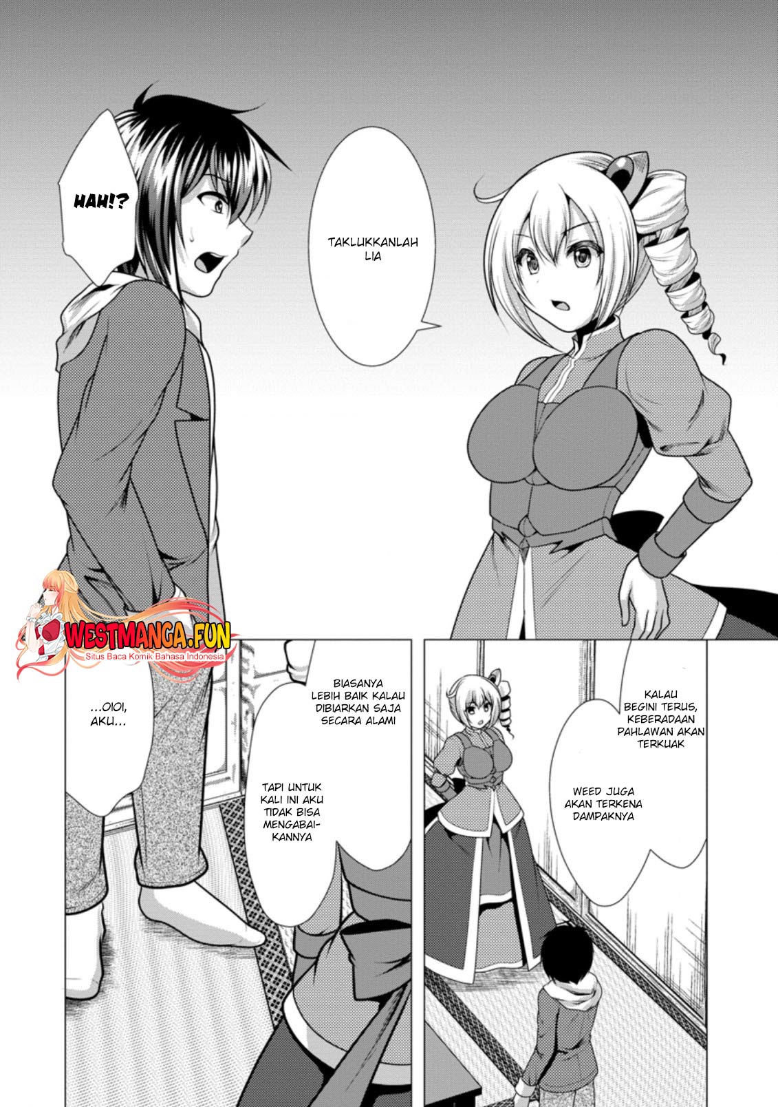 hisshou-dungeon-unei-houhou - Chapter: 34