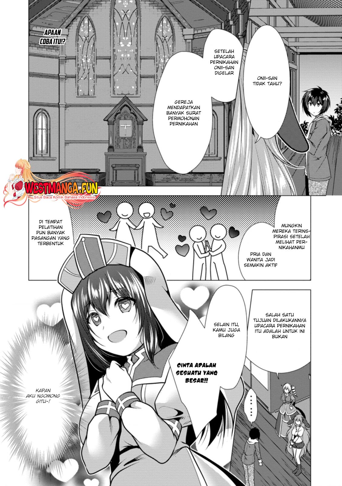 hisshou-dungeon-unei-houhou - Chapter: 34