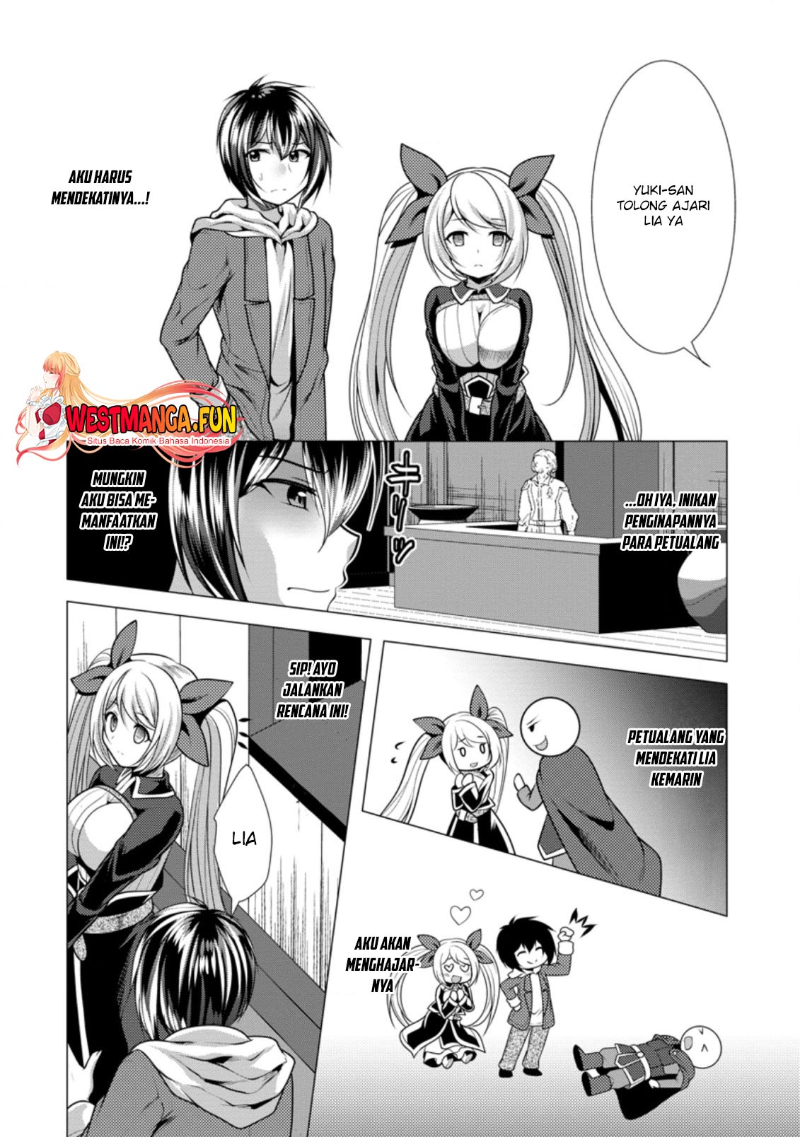 hisshou-dungeon-unei-houhou - Chapter: 34