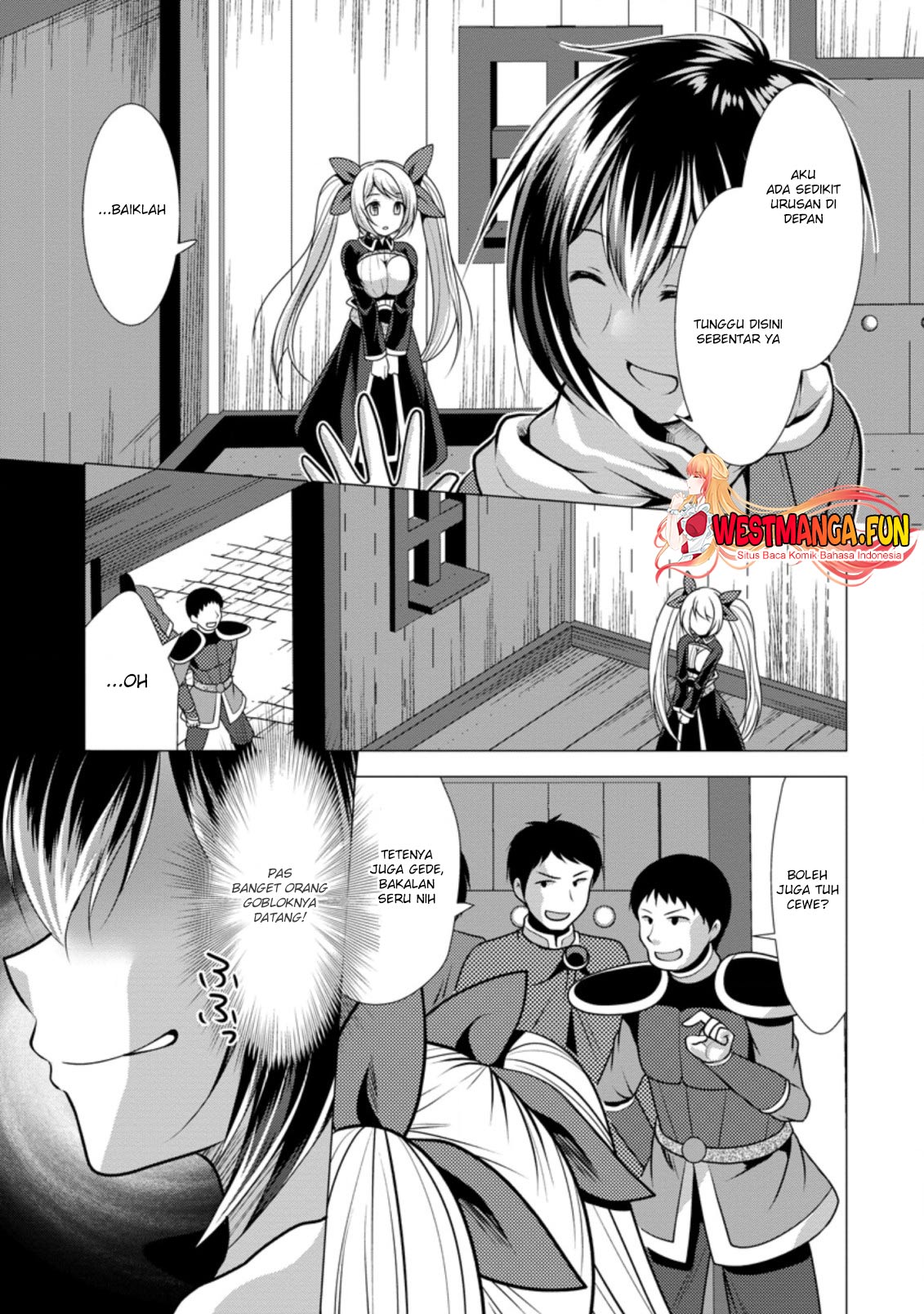 hisshou-dungeon-unei-houhou - Chapter: 34