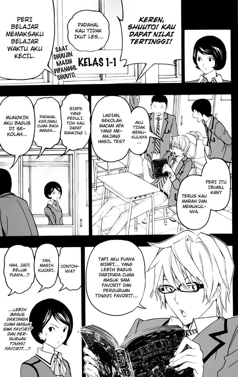 bakuman - Chapter: 98