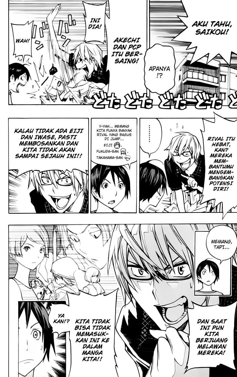 bakuman - Chapter: 98