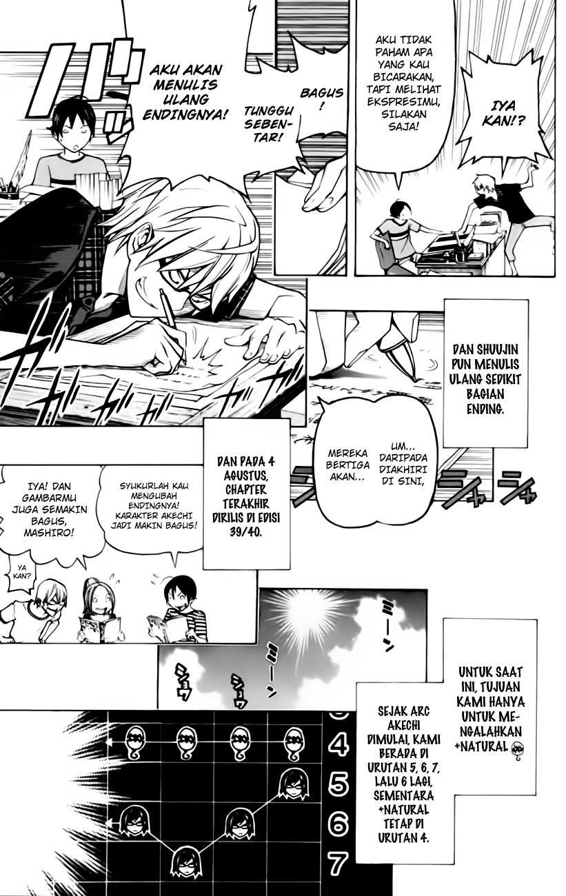 bakuman - Chapter: 98