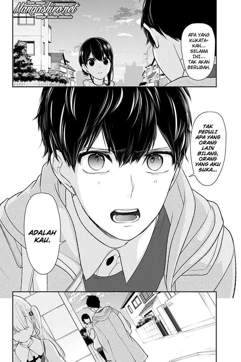 koi-to-uso - Chapter: 169