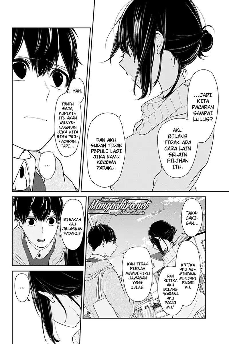 koi-to-uso - Chapter: 169