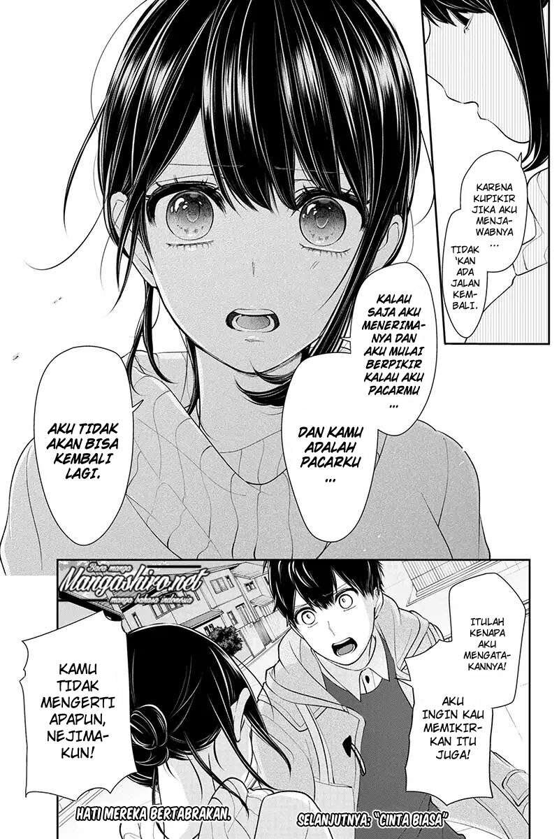 koi-to-uso - Chapter: 169