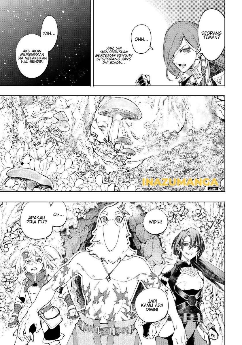 shangri-la-frontier-kusoge-hunter-kamige-ni-idoman-to-su - Chapter: 44