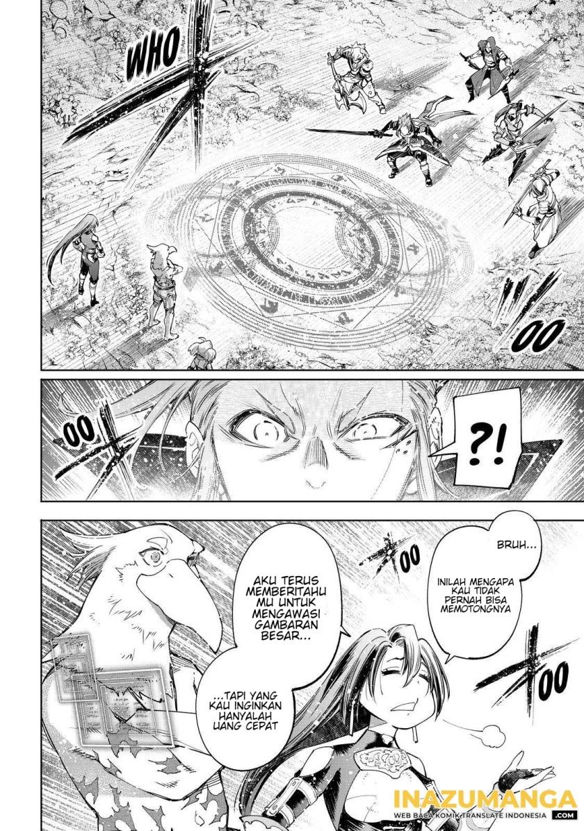 shangri-la-frontier-kusoge-hunter-kamige-ni-idoman-to-su - Chapter: 44