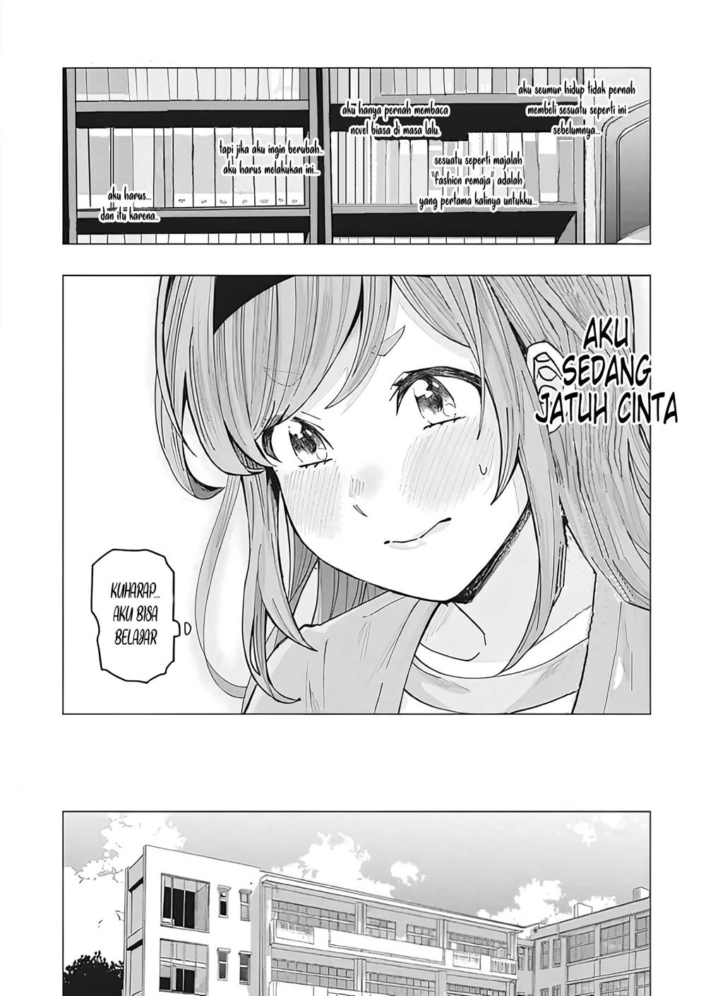 tonari-no-nobukuni-san-wa-ore-no-koto-ga-sukina-ki-ga-suru - Chapter: 1