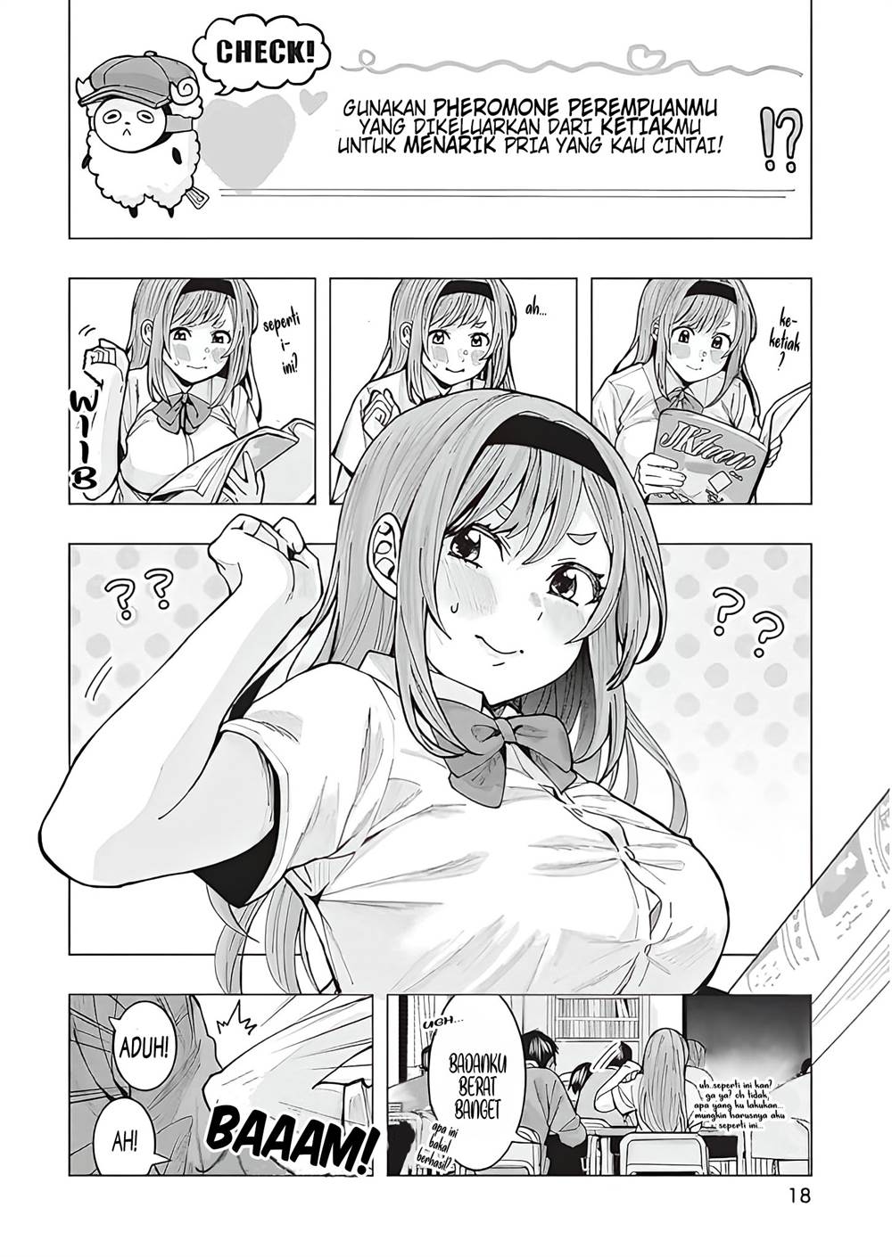 tonari-no-nobukuni-san-wa-ore-no-koto-ga-sukina-ki-ga-suru - Chapter: 1