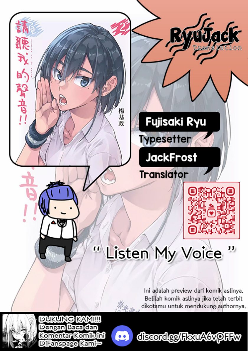 listen-to-my-voice - Chapter: 13