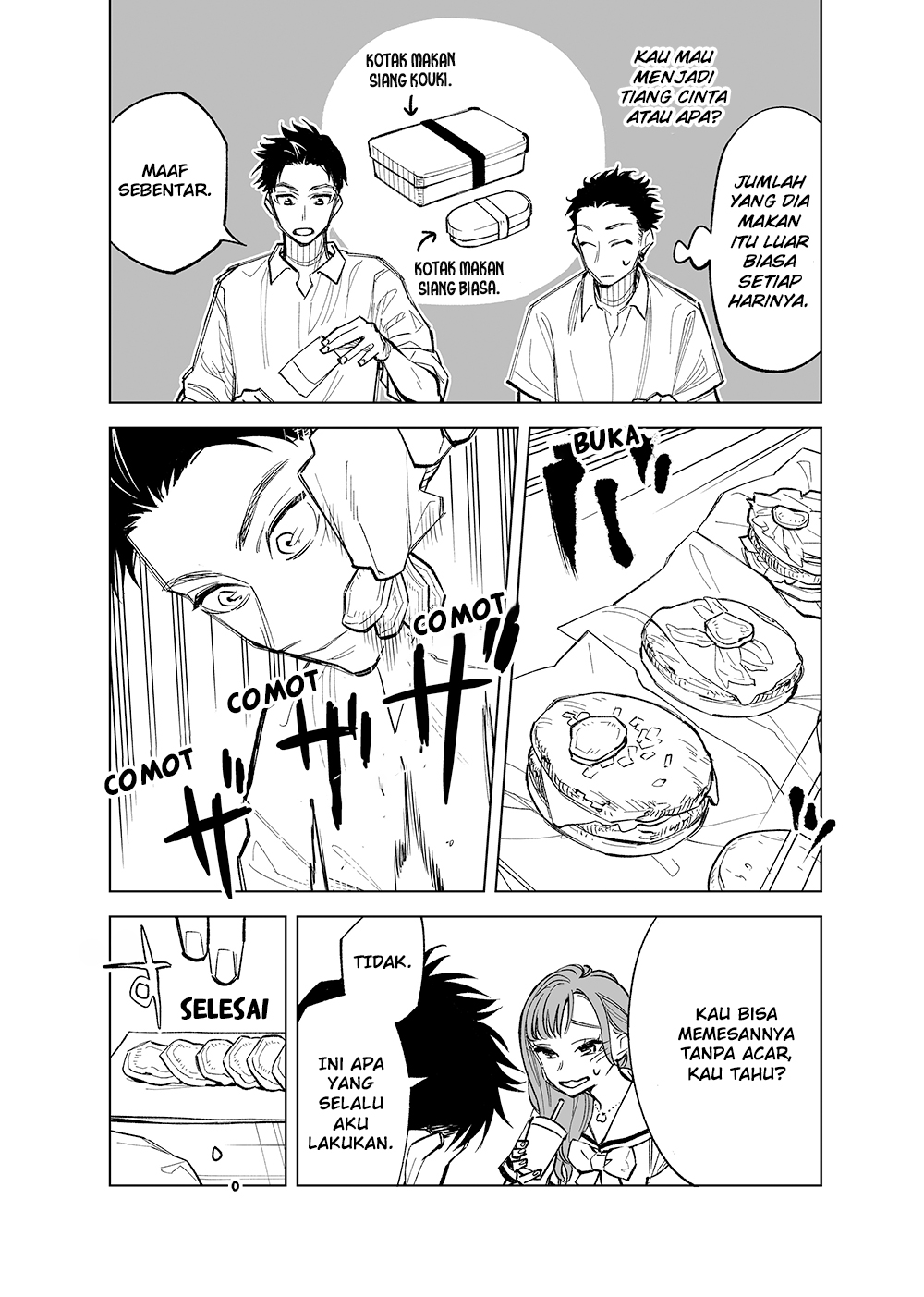 futago-tachi-no-shojijou - Chapter: 27