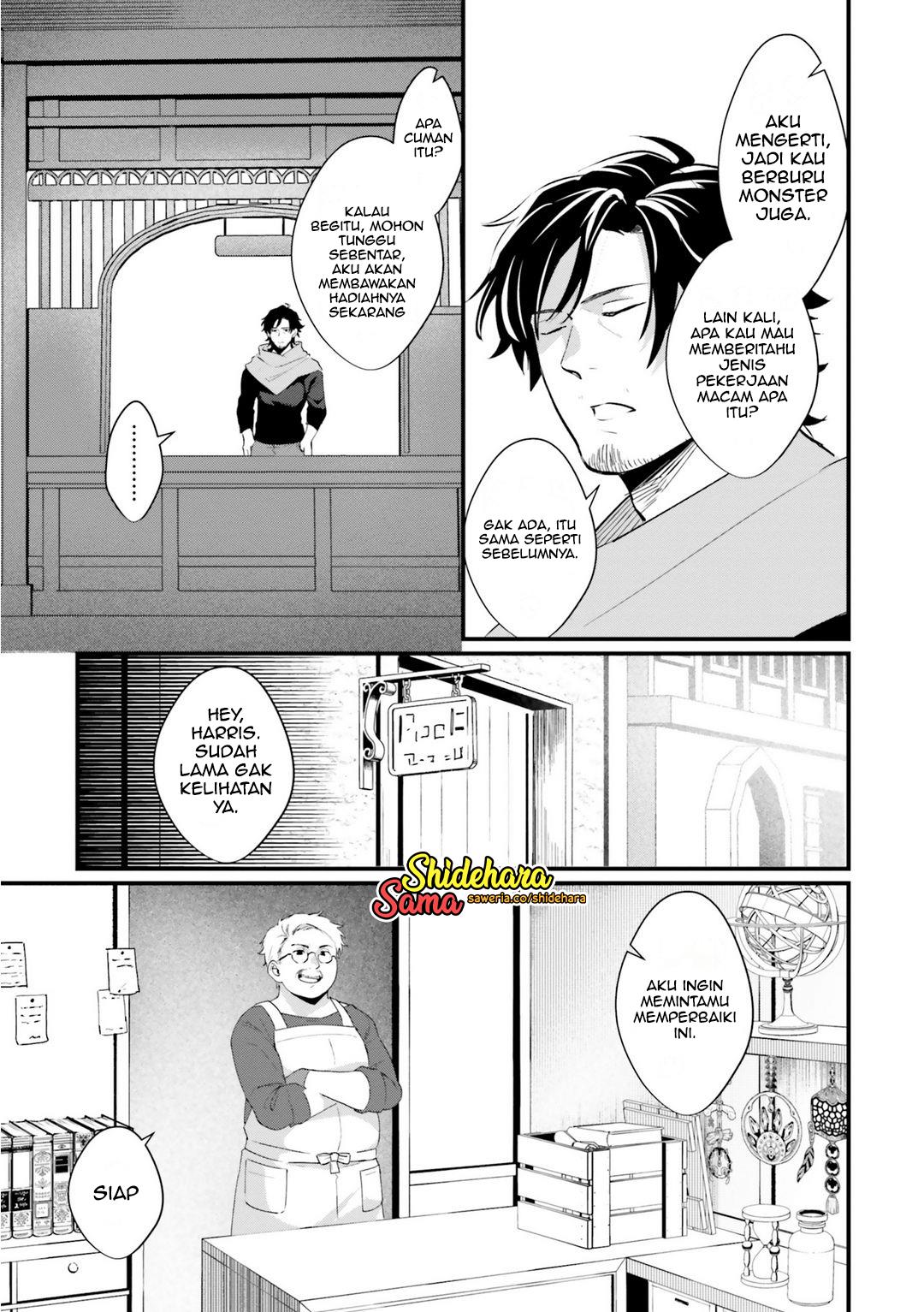 yopparai-touzoku-dorei-no-shoujo-wo-kau - Chapter: 4