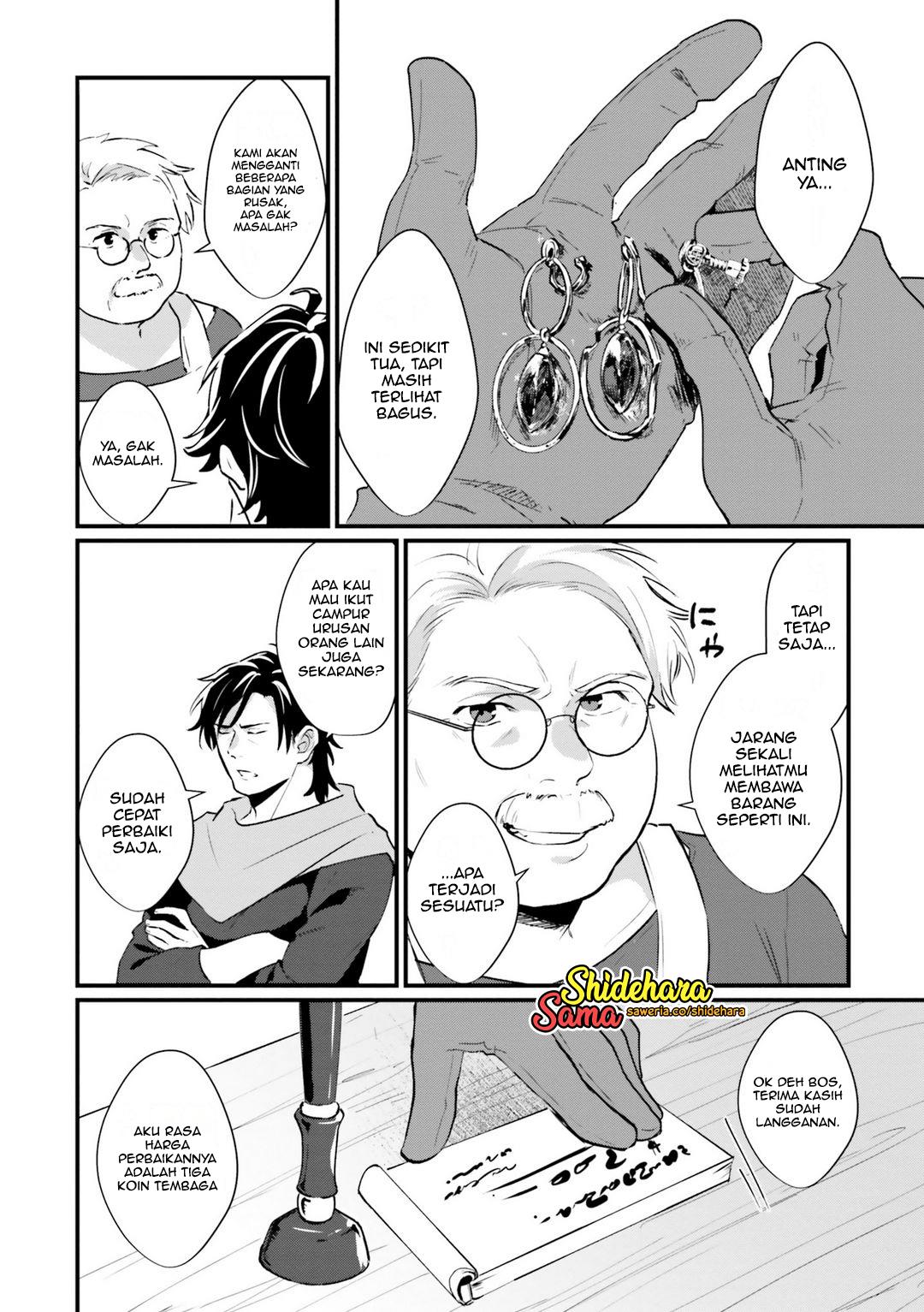 yopparai-touzoku-dorei-no-shoujo-wo-kau - Chapter: 4