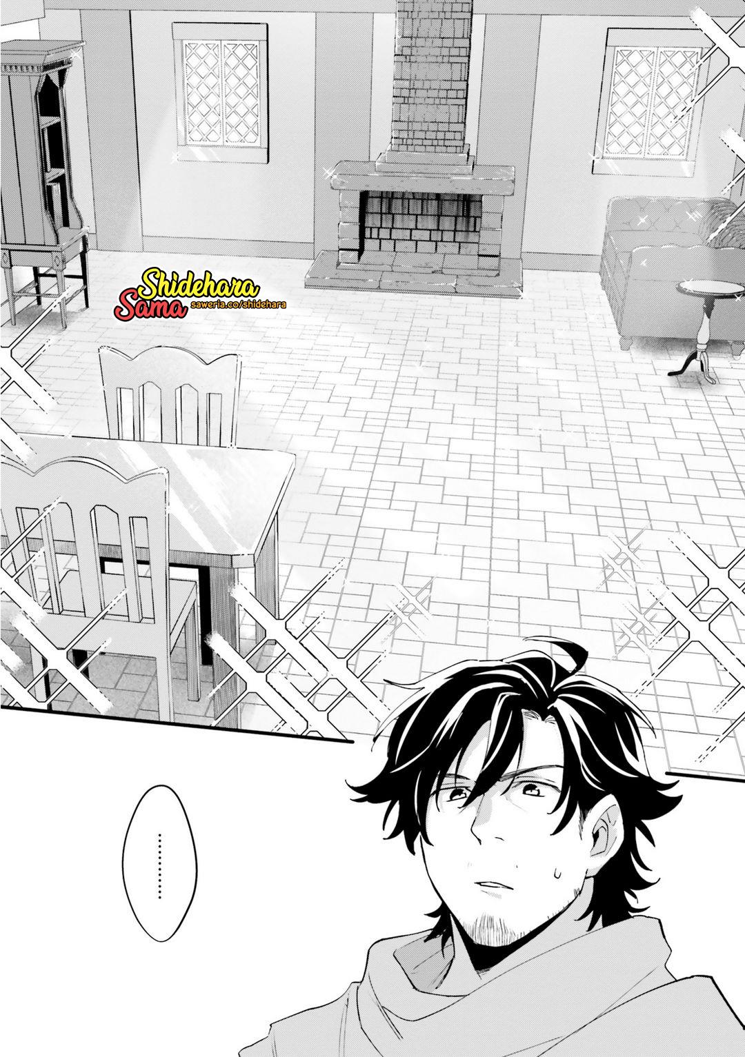 yopparai-touzoku-dorei-no-shoujo-wo-kau - Chapter: 4