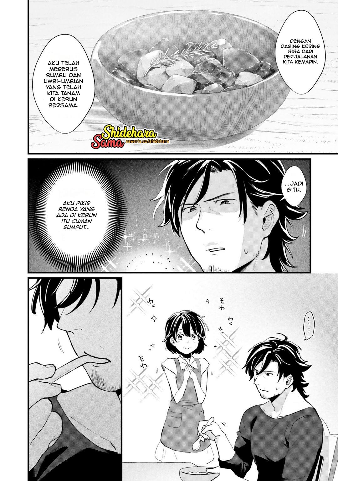 yopparai-touzoku-dorei-no-shoujo-wo-kau - Chapter: 4