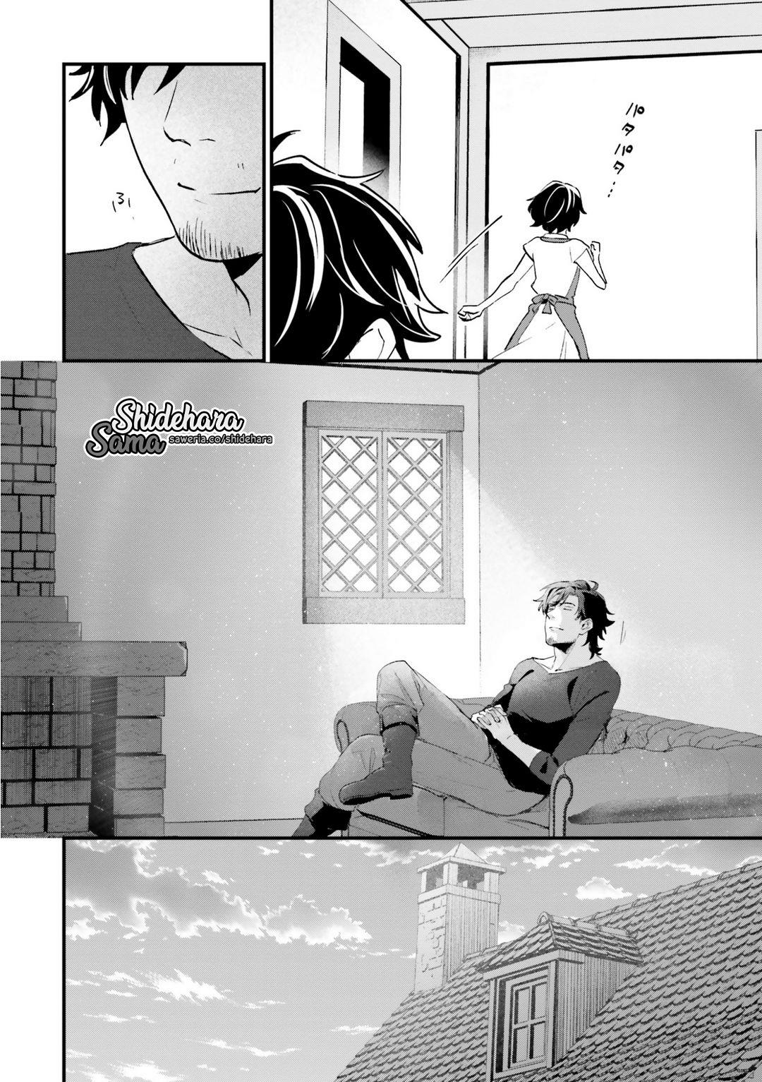 yopparai-touzoku-dorei-no-shoujo-wo-kau - Chapter: 4