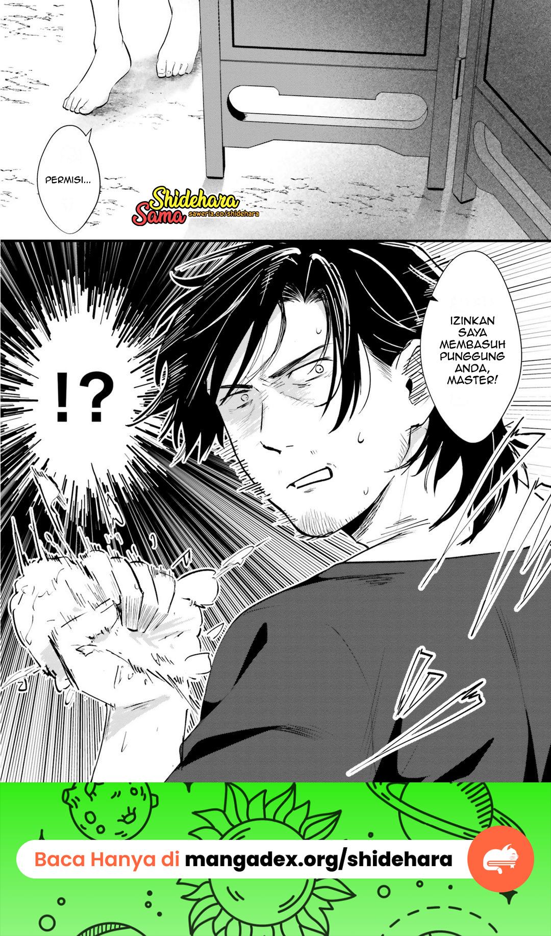 yopparai-touzoku-dorei-no-shoujo-wo-kau - Chapter: 4