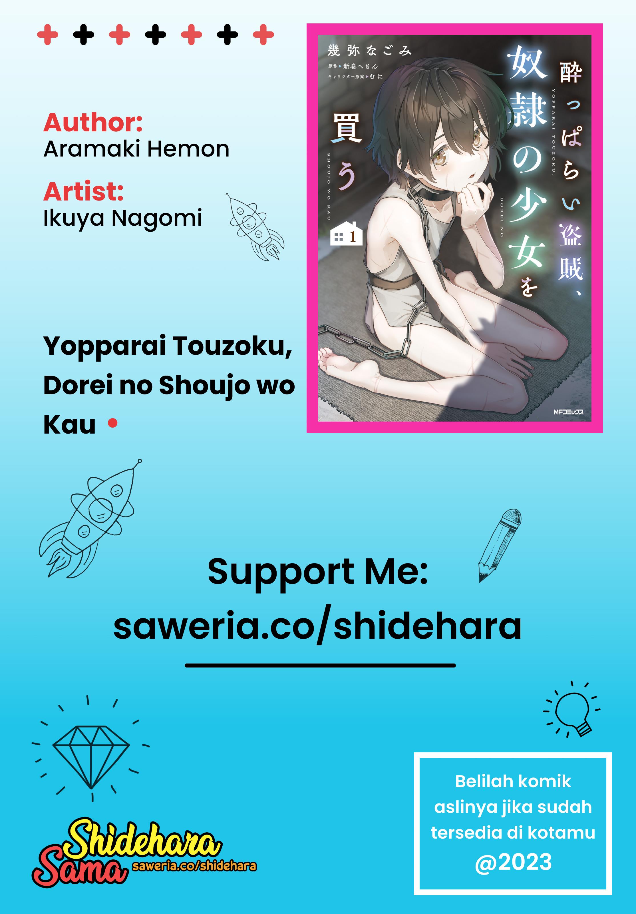yopparai-touzoku-dorei-no-shoujo-wo-kau - Chapter: 4