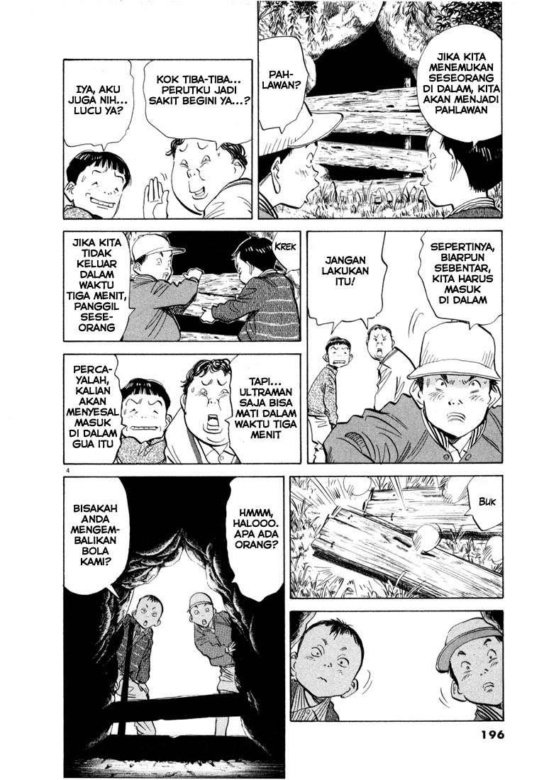 20th-century-boys - Chapter: 43