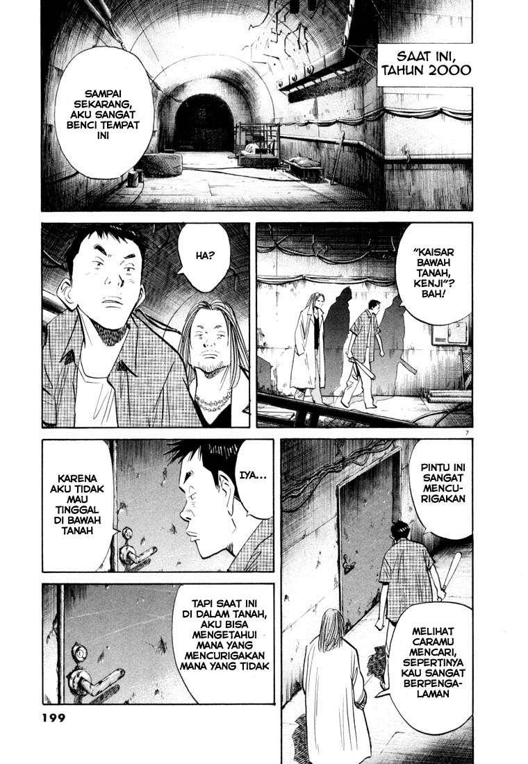 20th-century-boys - Chapter: 43