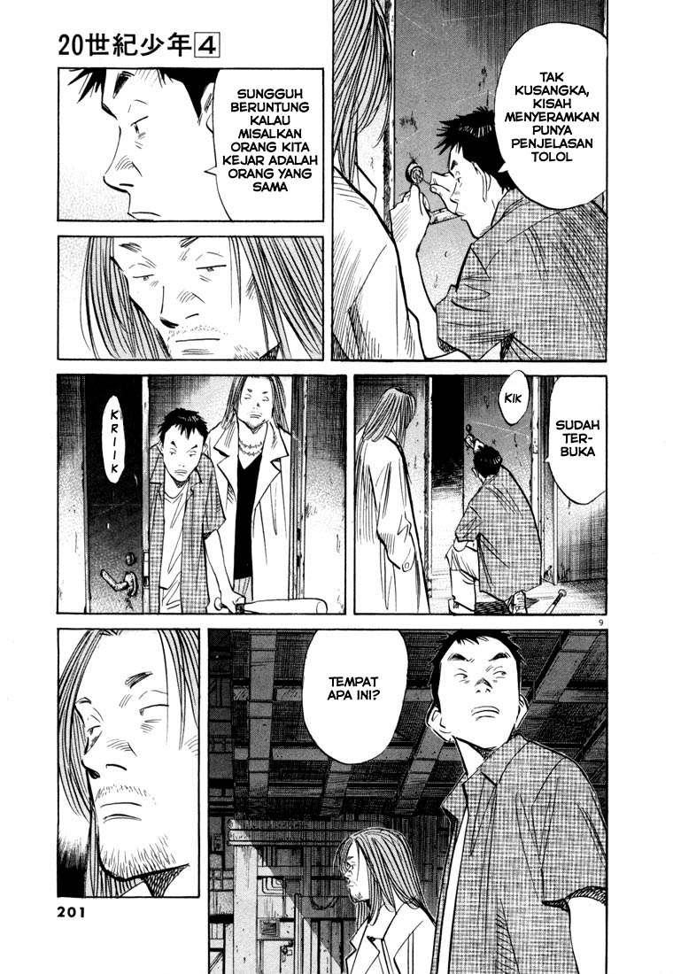 20th-century-boys - Chapter: 43