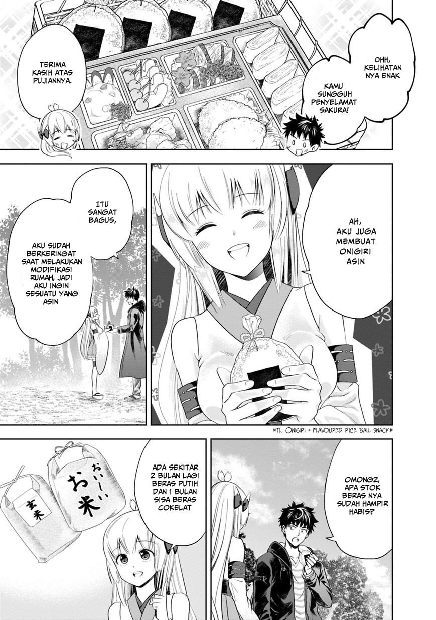 ore-no-ie-ga-maryoku-spot-datta-ken-sundeiru-dake-de-sekai-saikyou - Chapter: 39
