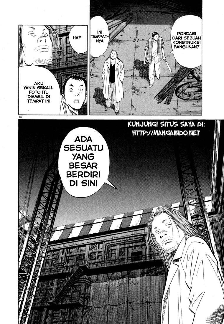 20th-century-boys - Chapter: 43