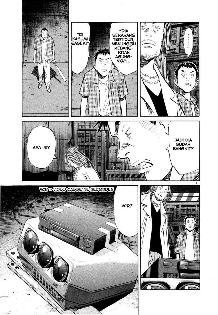 20th-century-boys - Chapter: 43